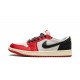 Nike Air Jordan 1 NZ Low Mens Trophy Room - Away FN0432-100 Footwear