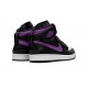 Nike Air Jordan 1 NZ Flyease Mid Mens Wild Berry CQ3835-051 Footwear