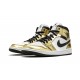 Nike Air Jordan 1 NZ Mid Mens Metallic Gold Dc1419-700 Footwear